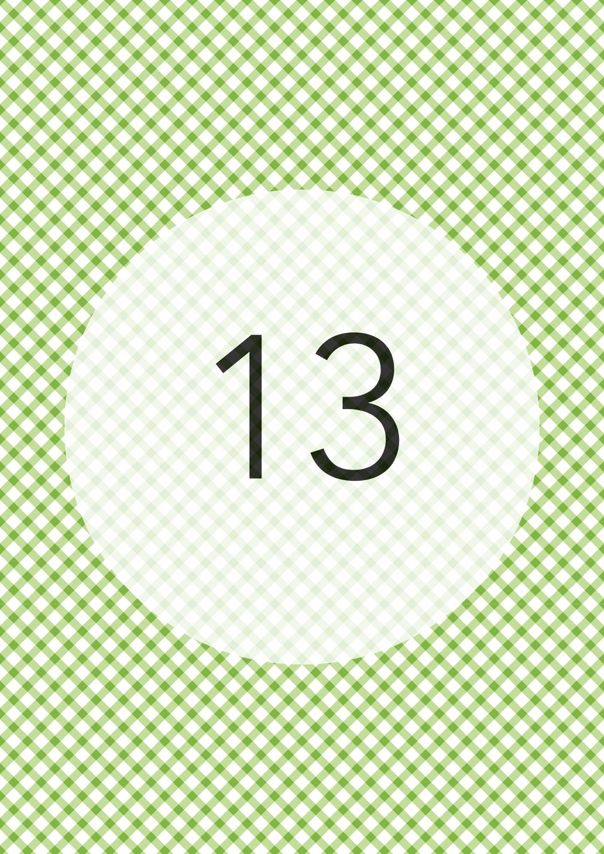 Apple Green diagonal gingham edible image, Gingham Cross No.13, by O'Khach