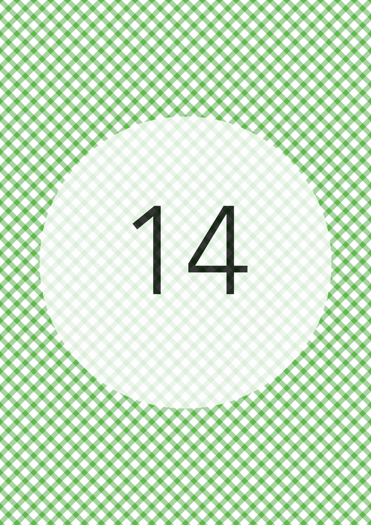 Green diagonal gingham edible image, Gingham Cross No.14, by O'Khach