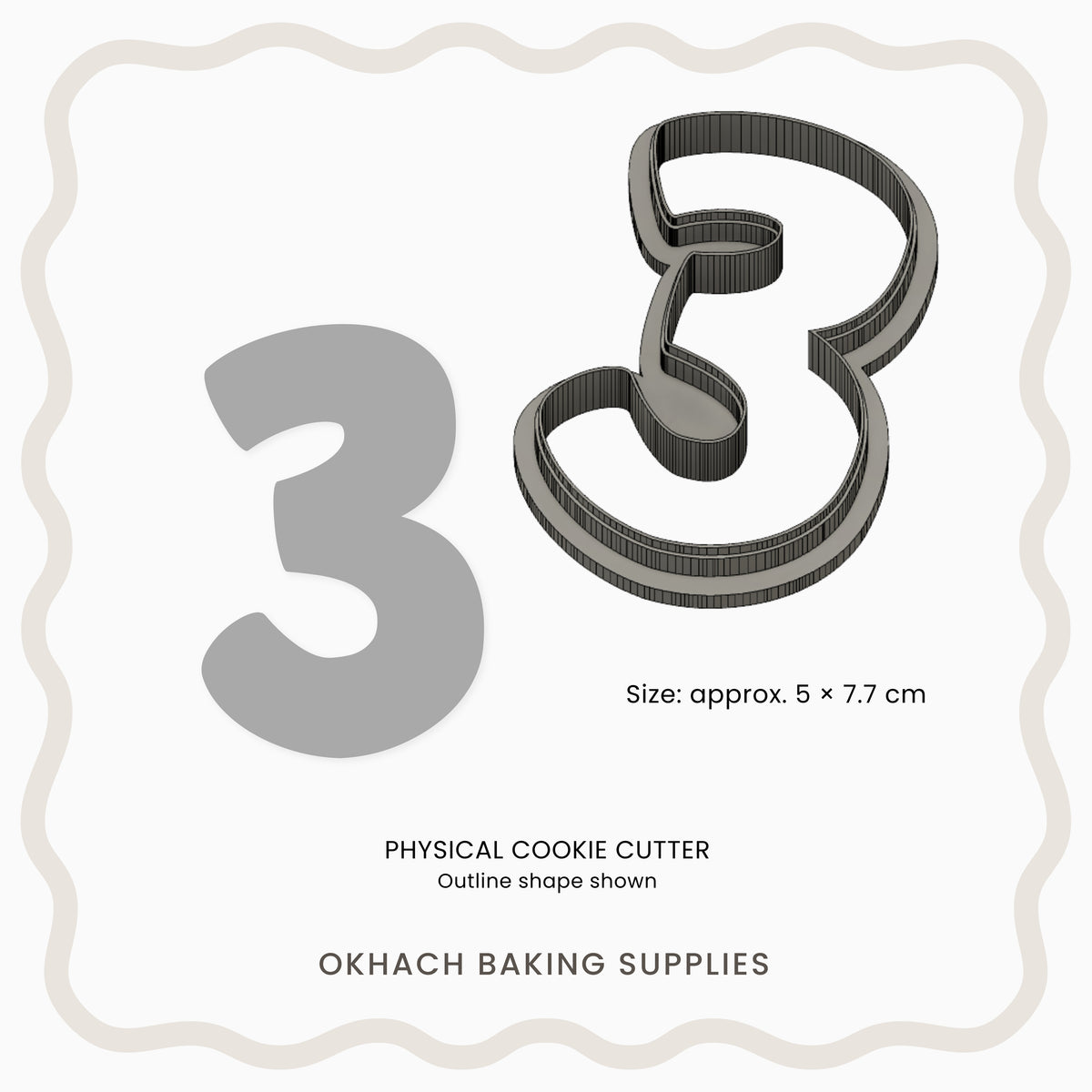 Numbers 0-9 (Caterpillar) - Cookie Cutter