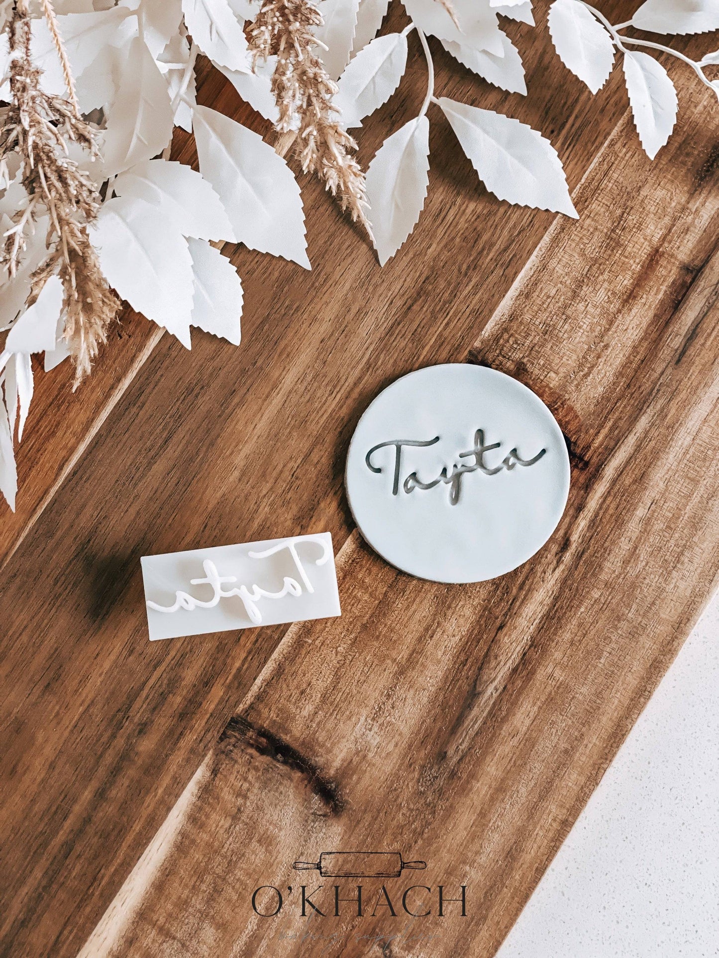 Tayta - Cookie Stamp - Ideal for Fondant & Sugar Cookies